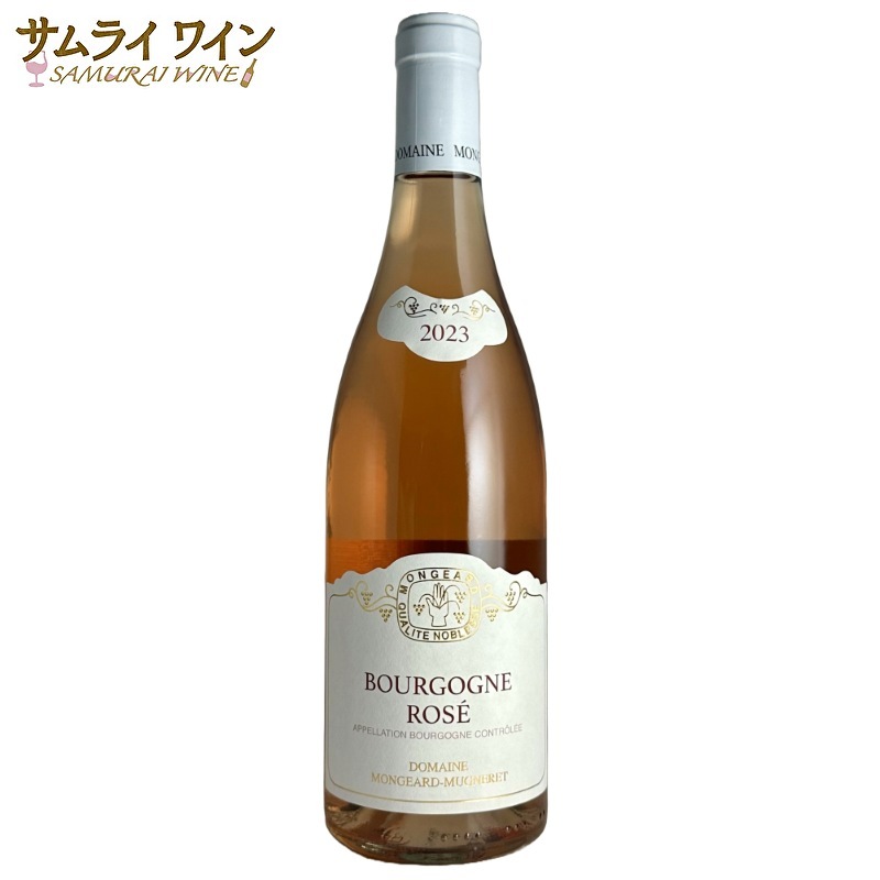 正規輸入元直営】ドメーヌ・モンジャール・ミュニュレ / ブルゴーニュ