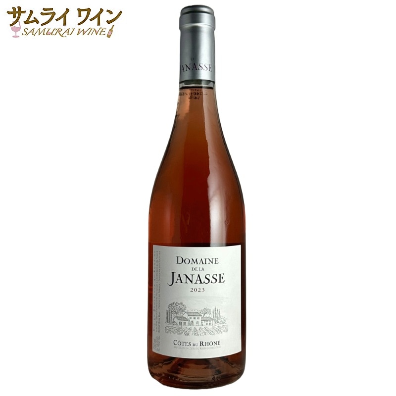 2020シャトー・デ・トゥール コート・デュ・ローヌグランド・レゼルブ　ラヤス Ch. des Tours Côtes du Rhône Rouge Grande | Vinica 無料の