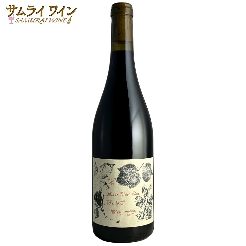 lenon様　S (エ、シェ) 、200g (デュ) 正規輸入元直営】ジョゼット＆ミシェル / ル・ディール・セ