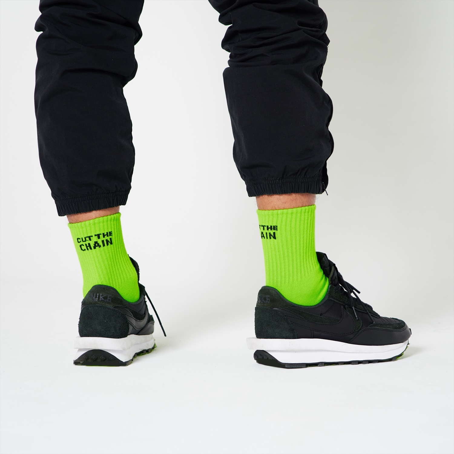 CUT THE CHAIN [SHORT]