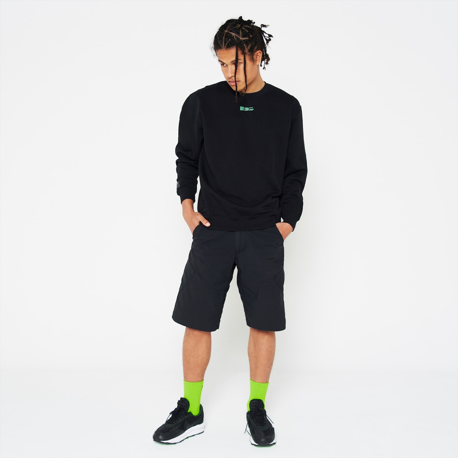 CUT THE CHAIN [SHORT]