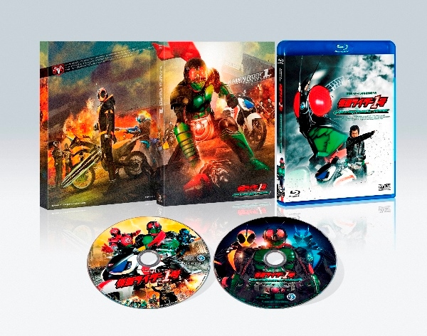 仮面ライダー1号 コレクターズパック('16「仮面ライダー1号」製作委員会)〈… Amazon.co.jp: 仮面ライダー1号 コレクターズパック [DVD