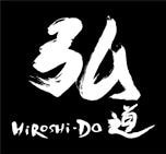 ������Τ餻�����ե��󥯥�ֹ���ƻ��HIROSHI-DO�乹����Τ���ʧ����ˡ�˴ؤ��ޤ��ơ�