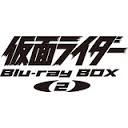 ̥饤Blu-ray BOX[BOX2]