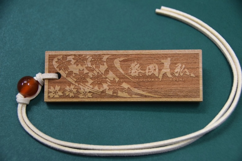 ������饤���������ڻ���