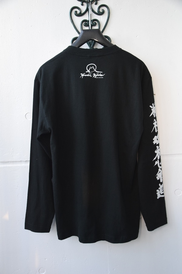 あやひろ　tシャツ 黒　サイズL United Athle tシャツ 5.6オンス ボックスシルエット ソフト
