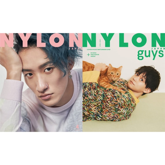 ƣեߥ꡼15PǺܡNYLON JAPAN 4