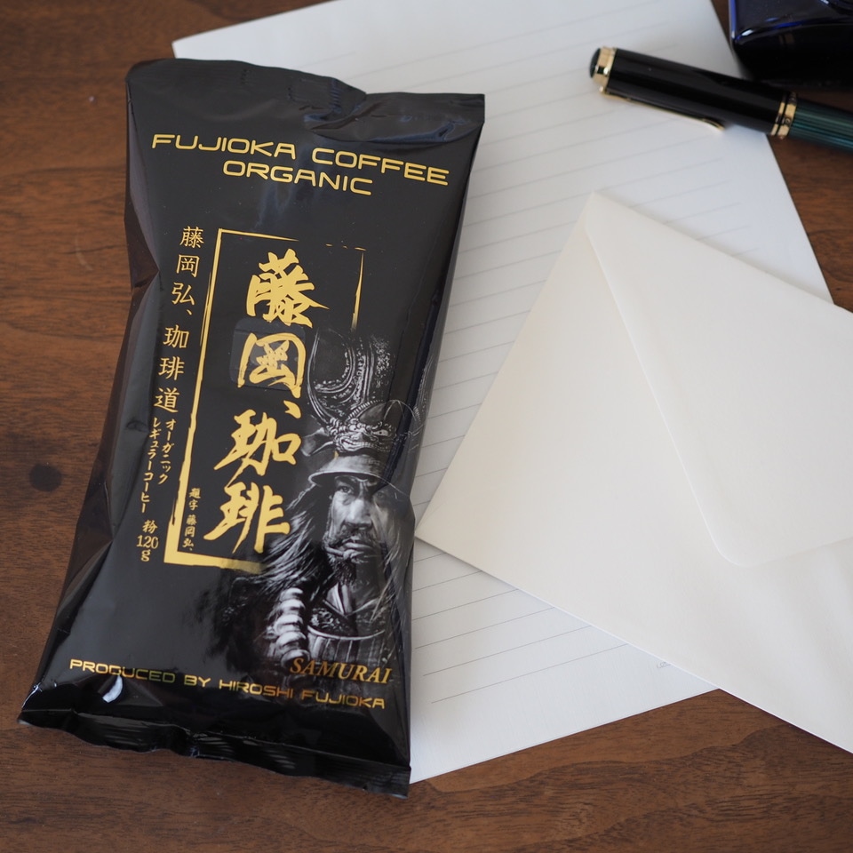 藤岡、珈琲」有機ペルー120g＜粉＞ 【本多忠勝パッケージ】 | 藤岡