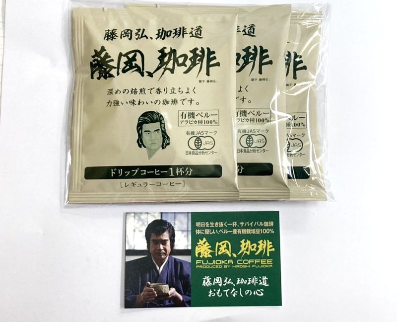 ƣ��������ɥ�åץѥå�������3�ޥ��å�