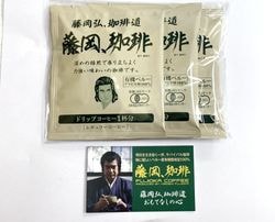 ƣ��������ɥ�åץѥå�������3�ޥ��å�