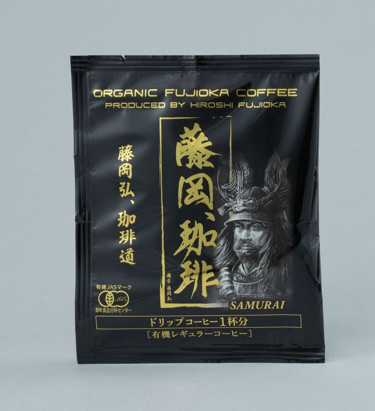 新商品 有機栽培「藤岡、珈琲」ドリップバッグ 1杯分 | 藤岡、珈琲