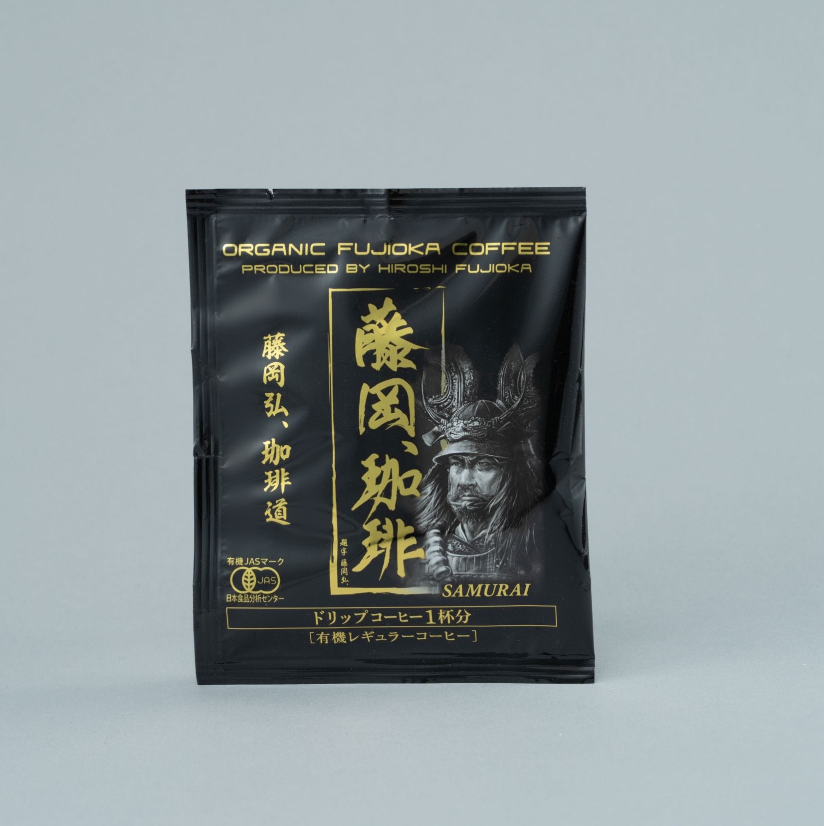 ☆新発売☆ 有機栽培「藤岡、珈琲」ドリップバッグ 3箱セット（1箱（6