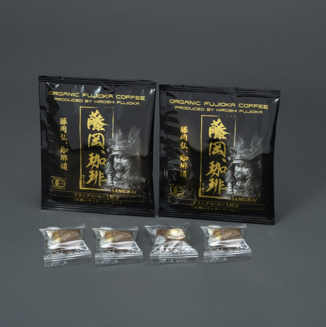 jiurenbeimura商品 ☆新発売☆ 有機栽培「藤岡、珈琲」ドリップバッグ 個包装2袋＋黒糖