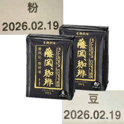 �����̤����դ������ 300gƦ/ʴ