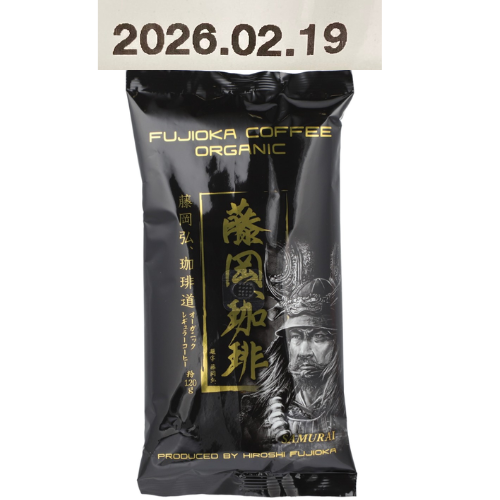 ��ƣ��������������������줿�ѥå�������ͭ�����ݡ�ƣ���������120��ʴ