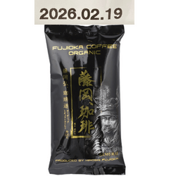 コーヒー通販、藤岡弘、グッズなど販売「サムライ弘、ショップ」