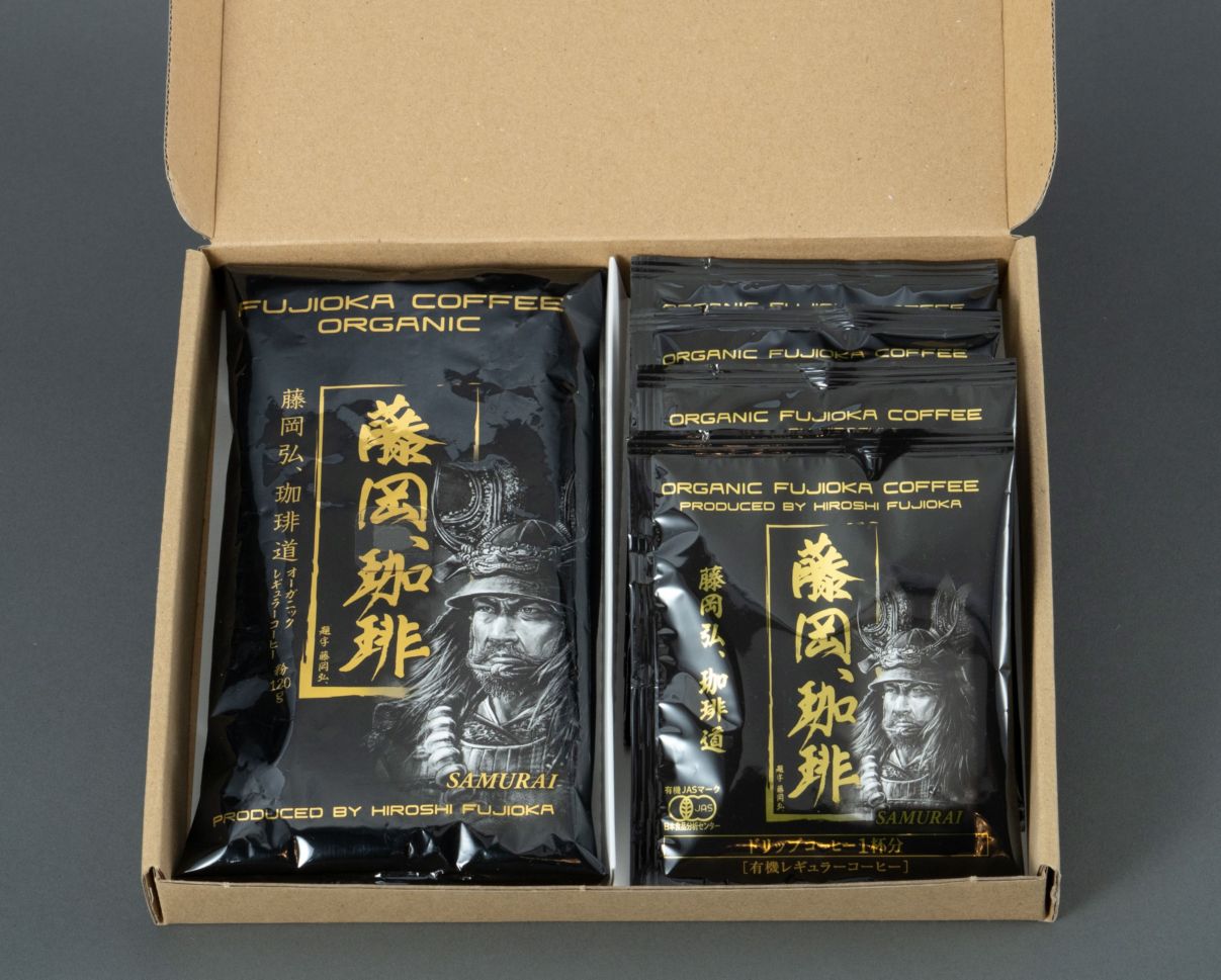 有機栽培「藤岡、珈琲」120g＜粉＞+ドリップバッグ 4袋 ギフト箱入