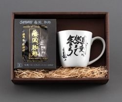 藤岡、珈琲 | コーヒー通販,藤岡弘、グッズなど販売「サムライ弘