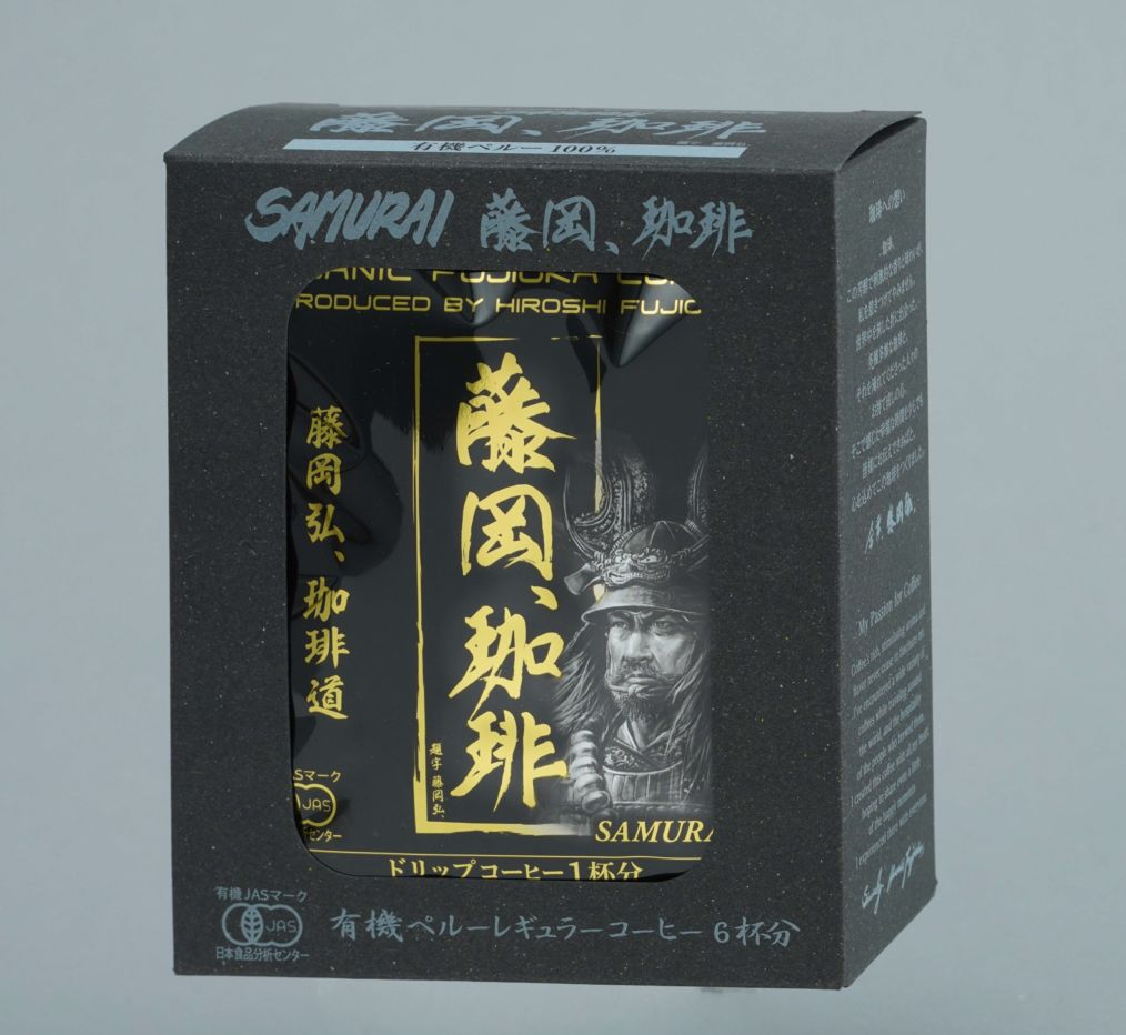 有機栽培「藤岡、珈琲」ドリップバッグ+「有田焼マグカップ」セット