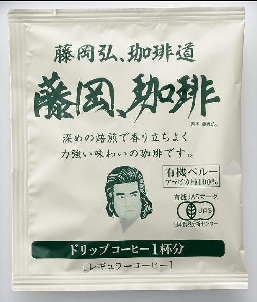 <եȤˢ>ŷư쥯󡦥ץե