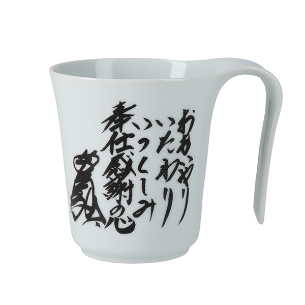 ƣľɮåꡪȺƥޥå3ĥå