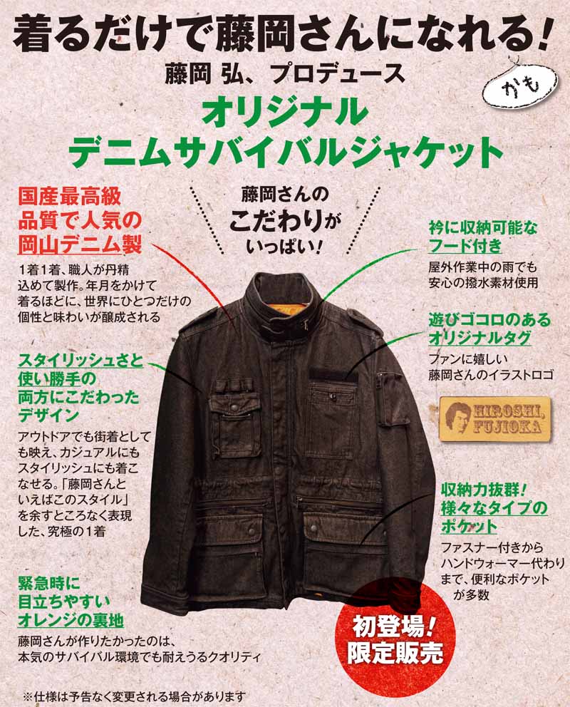 ڻĤꤢȤ鷺ƣץǥ塼ꥸʥǥ˥ॵХХ른㥱å