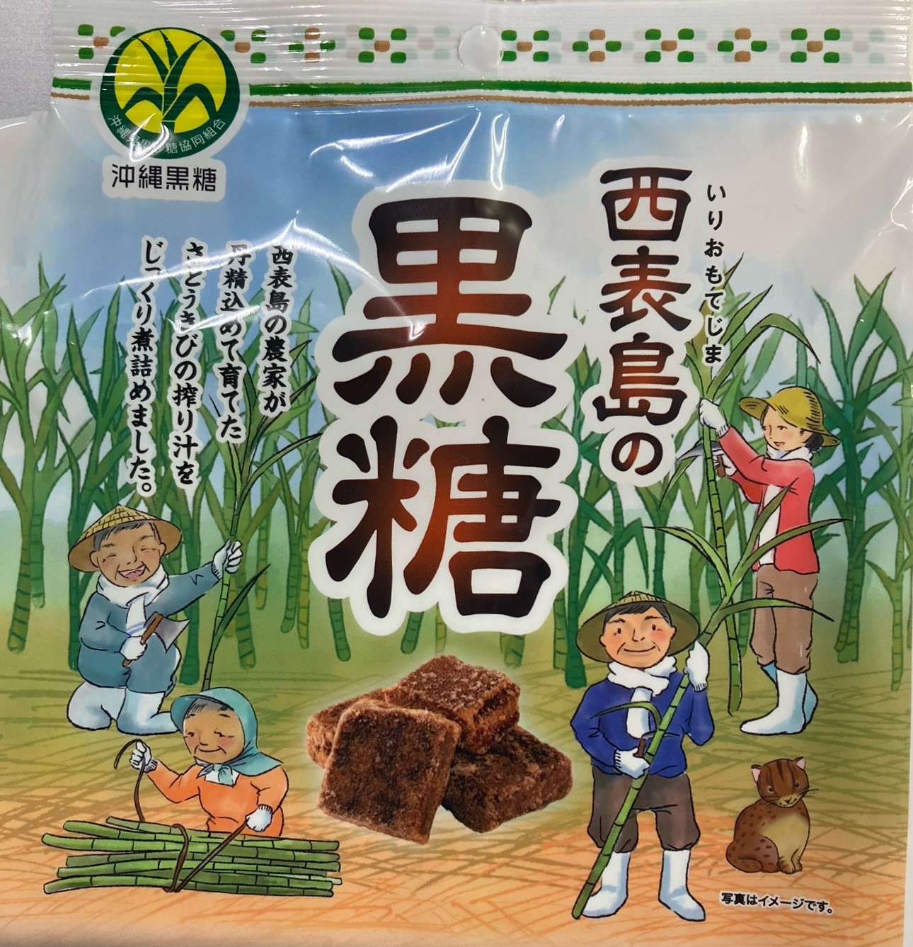 ƣɥåץѥå3ޤȹʸ˥å