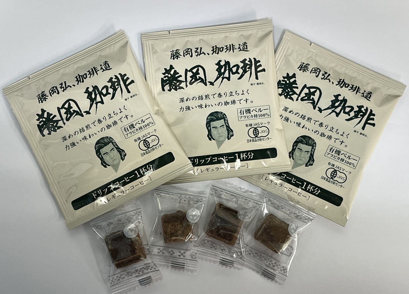 ƣɥåץѥå3ޤȹʸ˥å