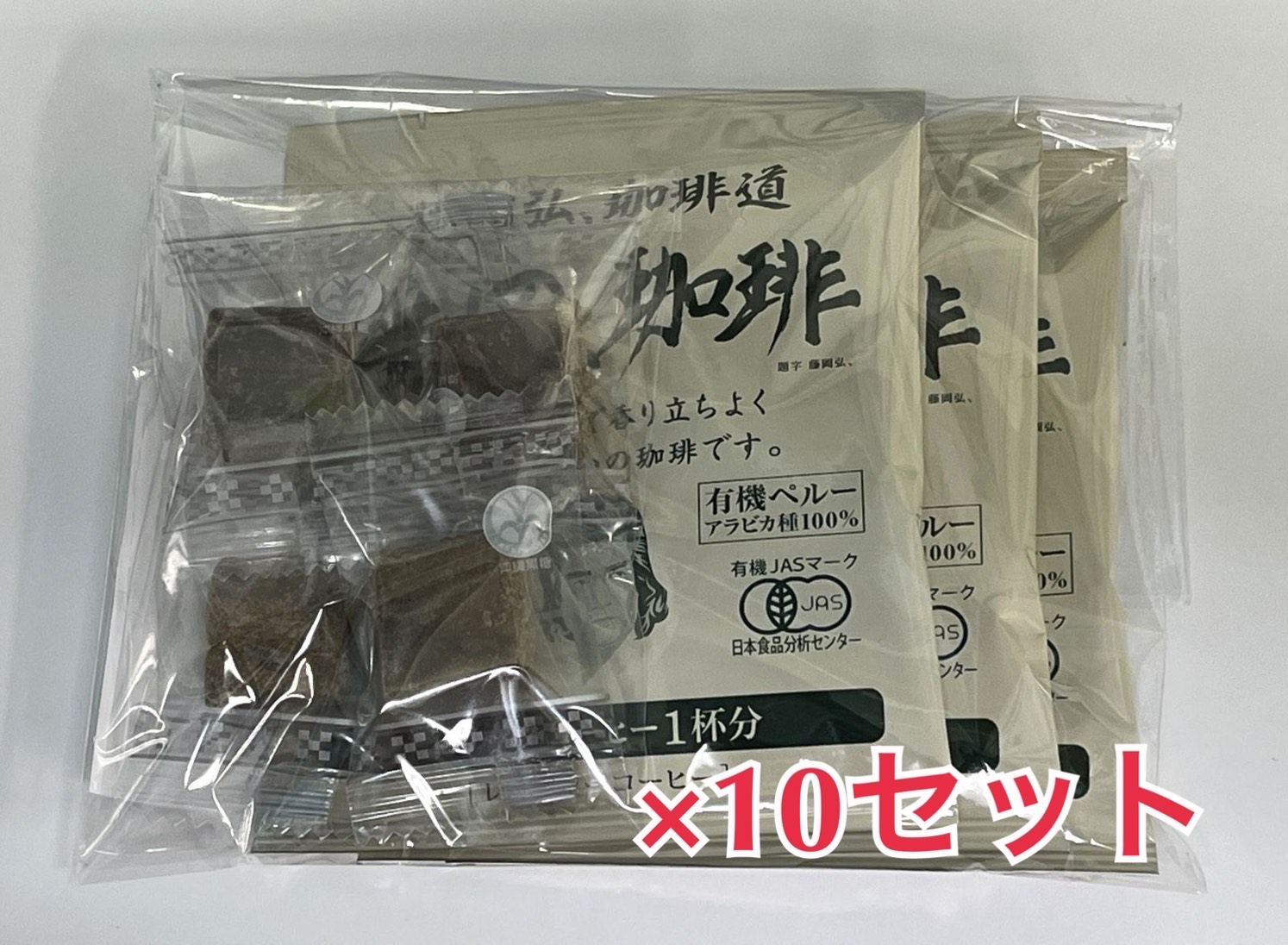 ƣɥåץѥå3ޤȹʸ˥åȡ10å