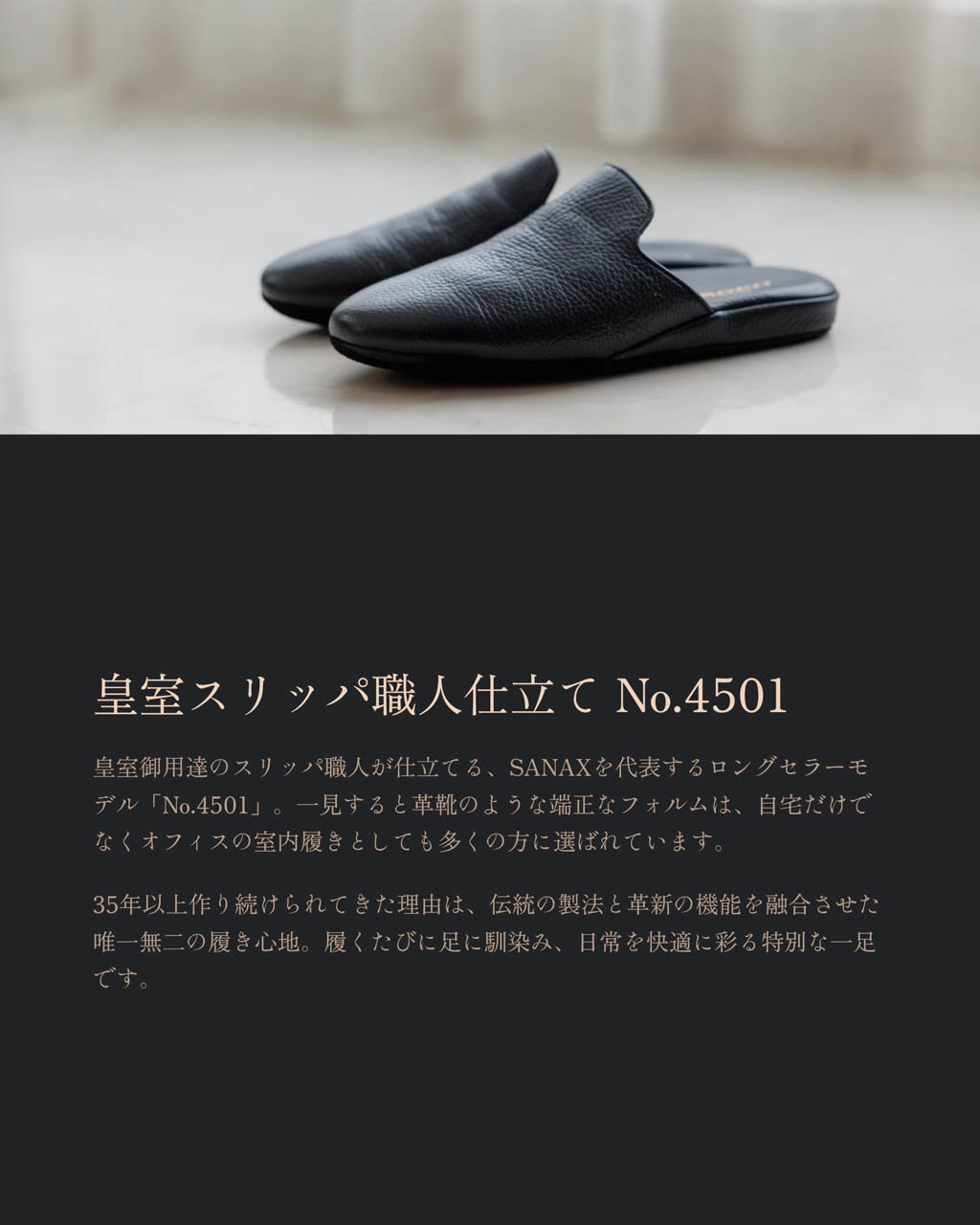 moco　シューズ（お修理代差し引き済） ABC-MARTで大切な靴を修理しよう！ | ABC-MART 【公式通販】