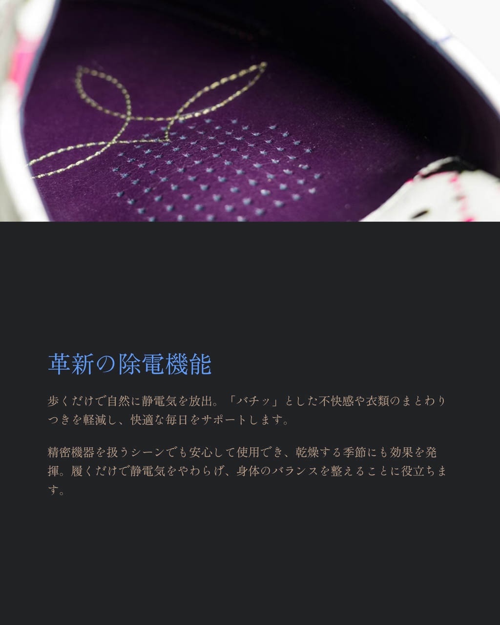 シャレコ　SHARECO SHARECO 香水吊卡- 療癒. 慵懶. 香氛