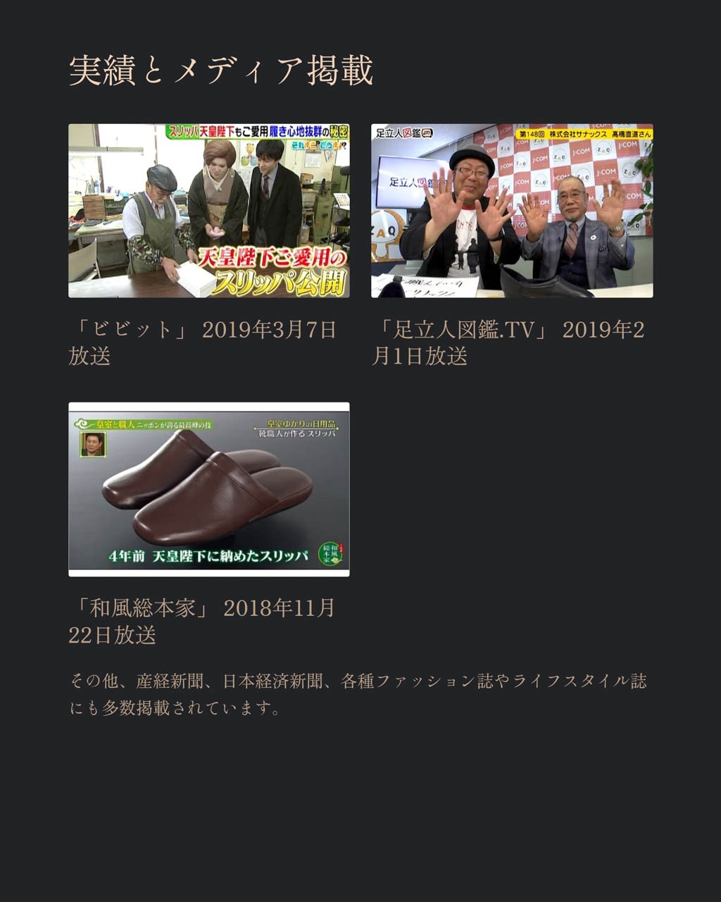 moco NO.4501【ブラック】(除電)