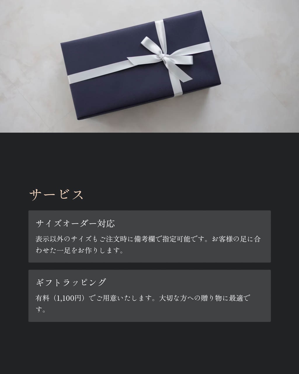 moco NO.4501【ブラック】(除電)