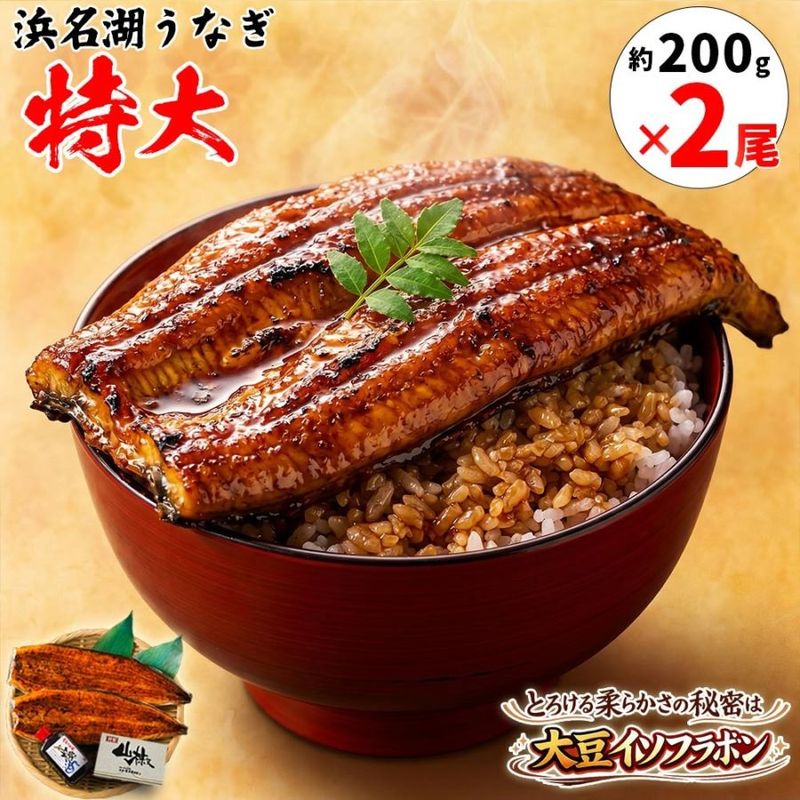 ����̾�Ф��ʤ� ������� ����ڡ���200g��2��  ��4���� ���եȡ�����̵������Ʀ�����ե�ܥ��Ϳ���ơ�������Ƥ���̾�Ф��ʤ�  �����Ǥդä�����餫 �᤹���ʥ��� ź��ʪ�Ի��ѡ�̵ź�á������ξƤ�����  �Ų���  �� ���� ������ ����� ����� ���� ������ ���渵 ���椪���� ��Ϸ���� ������
