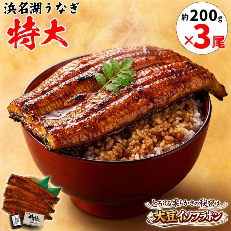 ����̾�Ф��ʤ� ������� ����ڡ���200g��3��  ��6���� ���եȡ�����̵������Ʀ�����ե�ܥ��Ϳ���ơ�������Ƥ���̾�Ф��ʤ�  �����Ǥդä�����餫 �᤹���ʥ��� ź��ʪ�Ի��ѡ�̵ź�á������ξƤ�����  �Ų���  �� ���������� ����� ����� ���� ������ ���渵 ���椪���� ��Ϸ���� ������