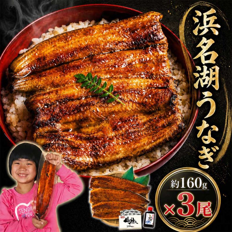 �ڤ������Ͳ����桪�ۡ�̵ź�å������̾�Ф��ʤ��۳���(160�ˡ�3���� ��6���� ���եȡ�����̵���۵��Ť���̾�л������ϸ��ꡡź��ʪ�Ի��� ������ ����� ����� ���� ������ ���渵 ���椪���� ��Ϸ���� ������