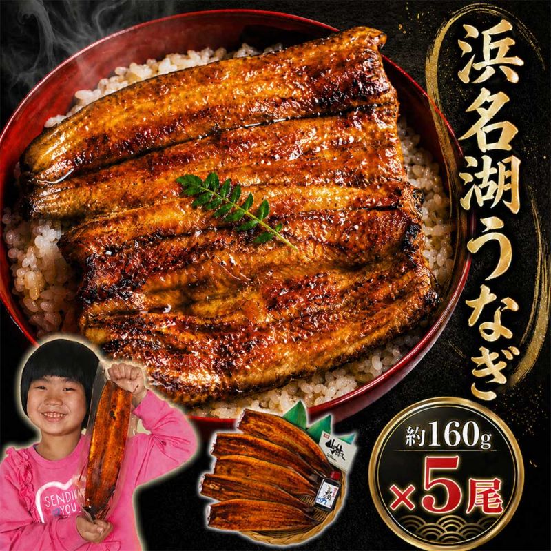 ���繥ɾ���顡�Ͳ������ޤ����ۡ�̵ź�å������̾�Ф��ʤ��۳���(160g�ˡ�5���� ��10���� ���եȡ�����̵���۵��Ť���̾�л������ϸ��ꡡź��ʪ�Ի��� ������ ����� ����� ���� ������ ���渵 ���椪���� ��Ϸ���� ������