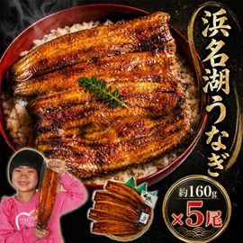 ���繥ɾ���顡�Ͳ������ޤ����ۡ�̵ź�å������̾�Ф��ʤ��۳���(160g�ˡ�5���� ��10���� ���եȡ�����̵���۵��Ť���̾�л������ϸ��ꡡź��ʪ�Ի��� ������ ����� ����� ���� ������ ���渵 ���椪���� ��Ϸ���� ������
