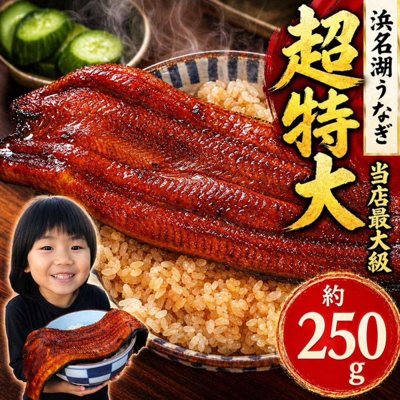 ��̵ź�å������̾�Ф��ʤ��۹񻺤��ʤ��κǹ��� ��̾�Ф��ʤ���250gĶ�������  �� ���̸��� �ۡ� ���⻺ �ۡ� ��̾�л� �ۡ� �Ų����� �ۡ� ���� ���ʥ� �� ���� �� �ۡ������� ����� ����� ���� ������ ���渵 ���椪���� ��Ϸ���� �����뢨�������ѤΤ��ᡢ�Τ��б��Ǥ��ޤ���