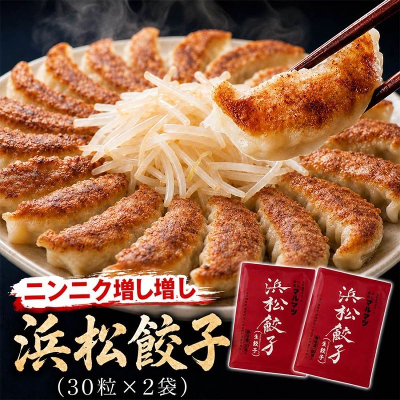 ������̵���ۥ˥�˥����饤�����ꡡ�;���60γ��30γ�����2�ޡˡ�������å����饤�����ꡡ���ޡ��ޥ�ޥġ�̵ź�á�����Ĵ̣���Ի��ѡ��ˤ�ˤ� ���硼��  ���������ҡ��;��� ������ �����礦�� ���������ѡ������� ����� ����� ���� ������ ���渵 ���椪���� ��Ϸ���� �����롡�����ߥ�����