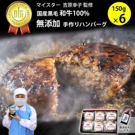 ������̵���۹񻺹����µ�100%   ����(�ꤴ��) �ϥ�С�����̵ź�áʲ���Ĵ̣���Ի��ѡ��忧���Ի��ѡ���¸���Ի��ѡˡ�ź��ʪ�Ի��� �ƥ�䥭�ˤ���������桡�Τ��б������ե�Ȣ�� 6�� �������� ������ ����� ����� ���� ������ ���渵 ���椪���� ��Ϸ���� ������