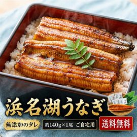 ������̵���ۡ�̵ź�å������̾�Ф��ʤ���Ĺ���� ��140g��1���ʷѤ�­���Ǽ����Ѥ�������������Ȥä����̻��ͤγ��ơ˿��̸���Ǥ�����̾�л���ź��ʪ�Ի��� �Ų����� ���ʥ� ��  ���� �� ���⻺ ������ ����� ����� ���� ������ ���渵 ���椪���� ��Ϸ���� �����뢨��������