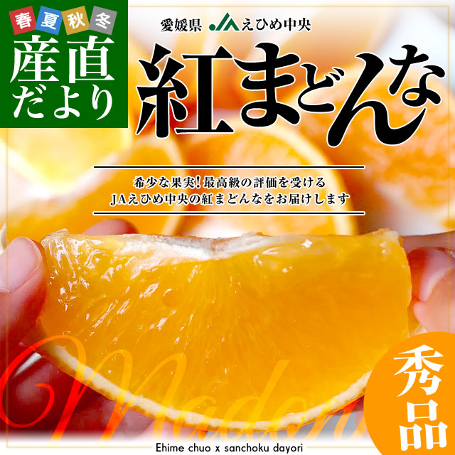 �ڤ����� ���եȡ۰�ɲ����껺��ľ�� JA���Ҥ���� �Ȥޤɤ�� ���� 3L����L������ ��3����(10�̤���15��)������̵�� �ȥޥɥ�� �����