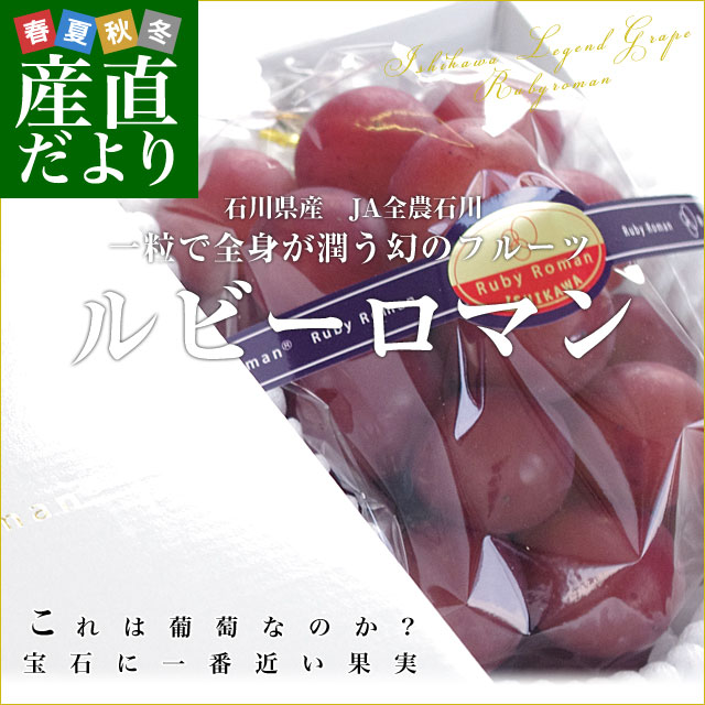 ����� JA������������ ��ӡ����ޥ� ����1˼ 500g�ʾ� ����Ȣ���� ��ƺ �֤ɤ� ����̵��  ����������