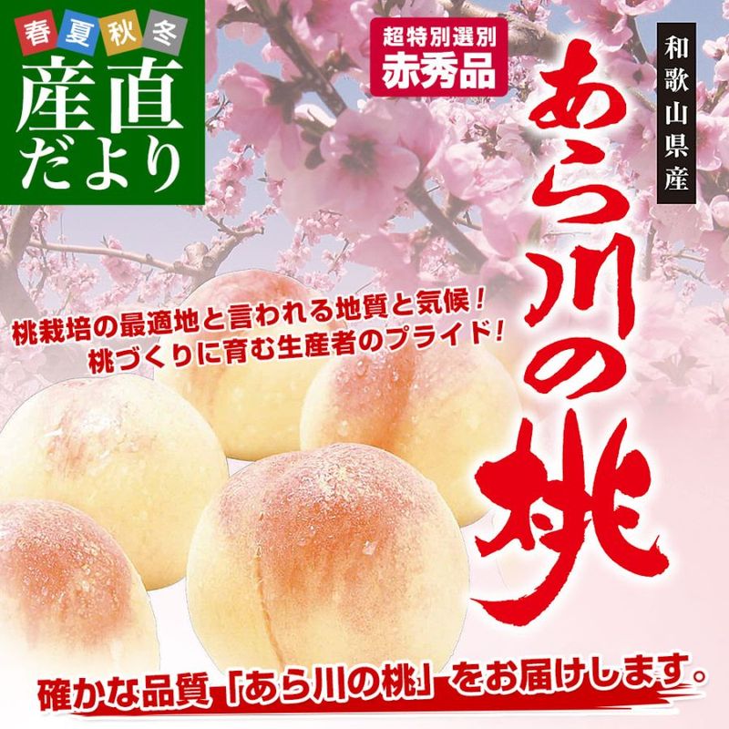 �²λ�����껺��ľ�� JA�狼��޵���Τ�ϰ����� ��������� �ֽ��� 1.8���� (6�̤���8��) ����̵�� �� ��� ���餫��