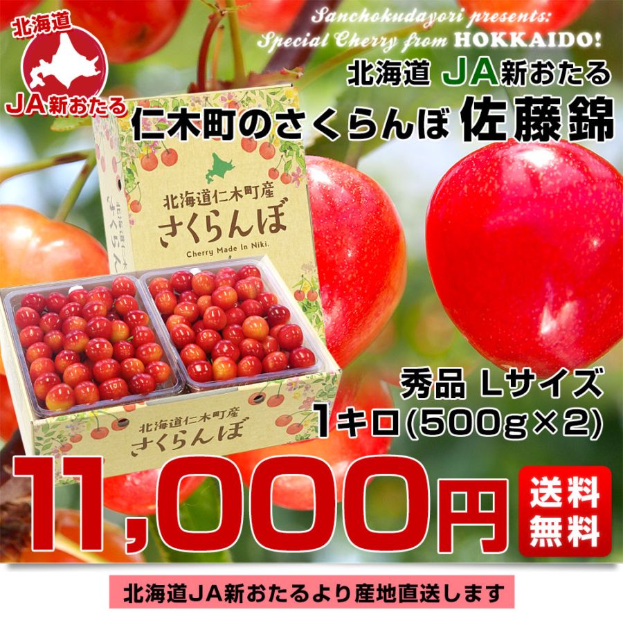 さくらんぼの木「搬送時はエコメルカル便指定」 メルカリ】初めてのエコメルカリ便 - YouTube