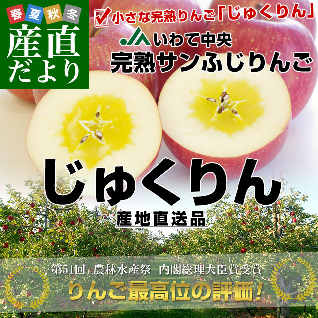 ��긩��껺��ľ�� JA�������� ���ϥ���դ���� ���夯��� ��5����(16�̤���23��) ����̵�� �Ӹ� ��� ����� ������ ���ե�