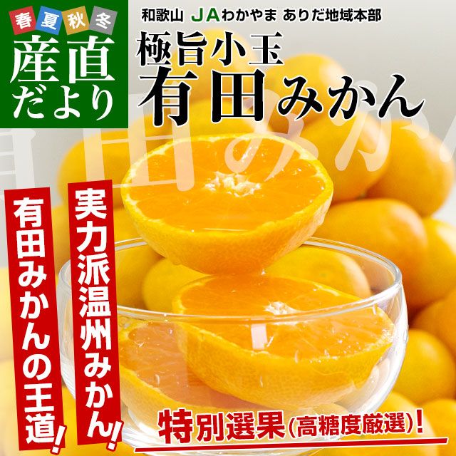 ²λ껺ľ JA狼 ϰ ͭĤߤ ξ SSS 5(60̤80) ̵ ̪ ߥ  