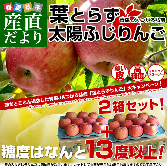 �ڲȷױ�����ʡ����Ŀ������黺��ľ�� JA�Ĥ��빰�� �դȤ餺���ۤդ���� 3����(8�̤���13�̡�2Ȣ) ����13�ٰʾ� �Ӹ� ��� ����̵��