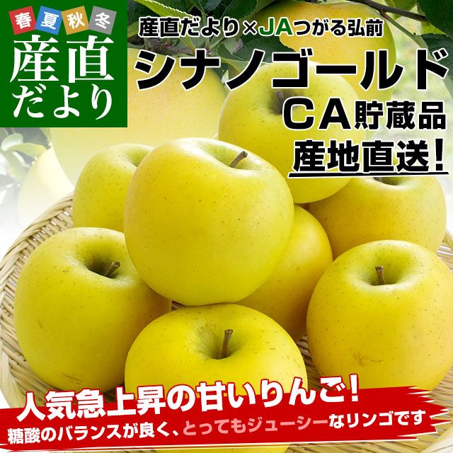 �Ŀ�����껺��ľ�� JA�Ĥ��빰�� ���ʥΥ������ CA��¢�� ��3������9�̤���13�̡�����̵�� ��� ���ʤΤ������